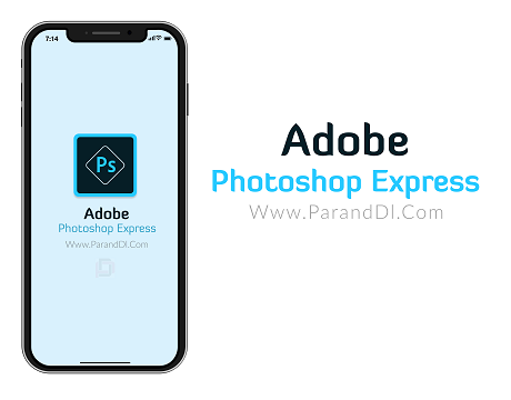 دانلود Adobe Photoshop  – فتوشاپ اکسپرس اندروید